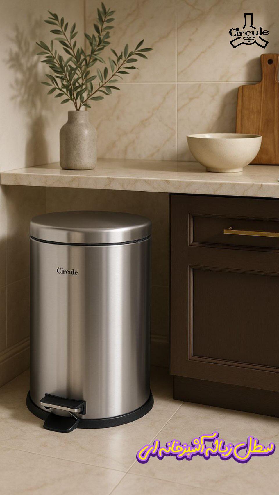 سطل 20L درب استیل - Image 2